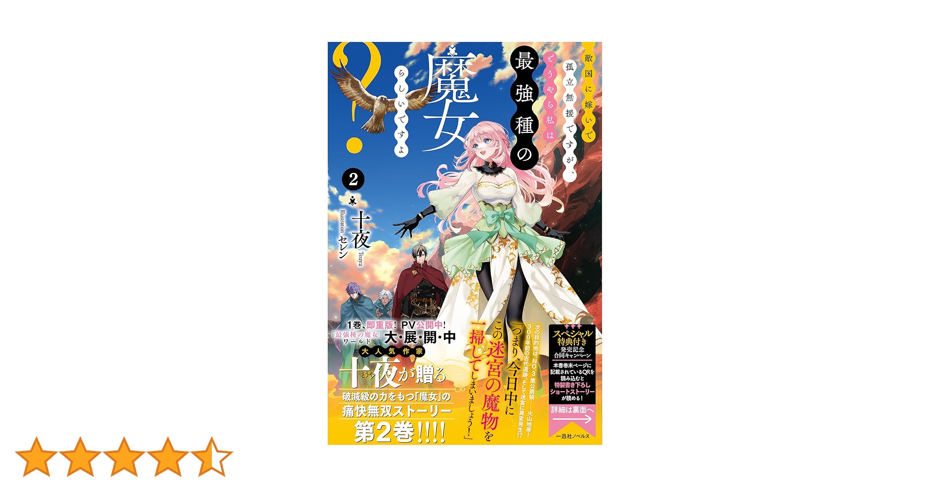 81+dt8XzRCL.jpg_BO30,255,255, 81+dt8XzRCL.jpg_BO30,255,255,